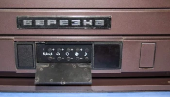Березка 51ТЦ-5141Д-1 3