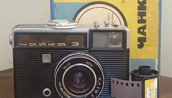 Чайка-3 (1970) 3