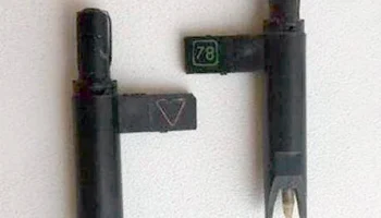 ГЗП-310 (1988) 4