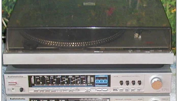 Радиотехника У-7111-стерео 1