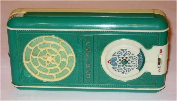 Сюрприз (1958) 11