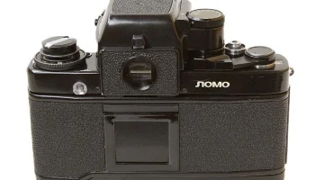 Алмаз-102 (1979) 4