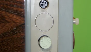 Берёзка-210 (1973) 10