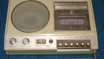 Электроника-302 (1974) 26