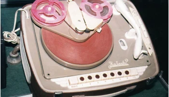 Казань-2 (1959) 11