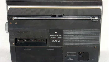 Океан РП-222 (1987) 8