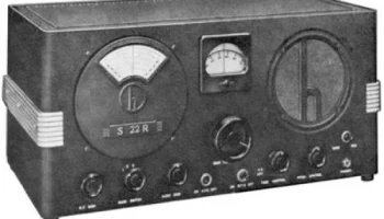 S-22R 0