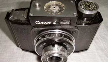 Смена-4 (1958) 7
