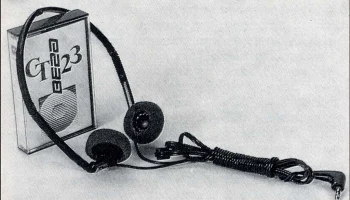 СТ-23 (1989) 0