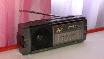 Вега РП-245С/1 (1993) 5
