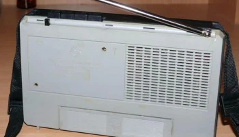 Альпинист РП-225 (1993) 3