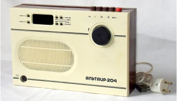 Альтаир-204 (1987) 4