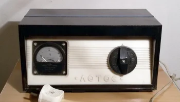 АРБ-250 (1970) 0