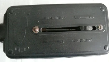 АРН-400 (1965) 3