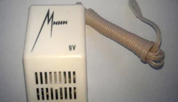 БП-Мини (1990) 1