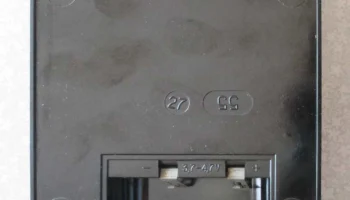 Ц-4312 7