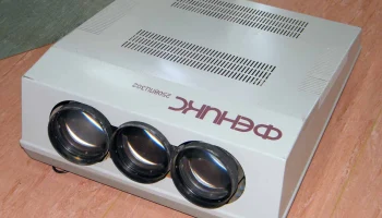 Феникс-250ВПЦ-302 (1990) 1