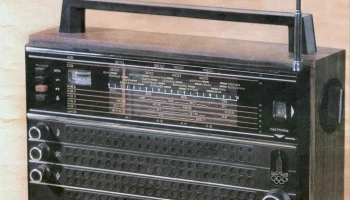 Горизонт-219 (1979) 1
