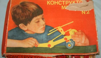 Конструктор-механик №2 (1982) 0