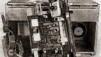 Сибирь (1964) 9