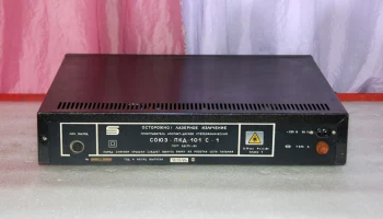 Союз ПКД-101С-1 (1992) 7