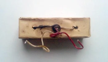230-ПМЦГ-0,01-III (1957) 1