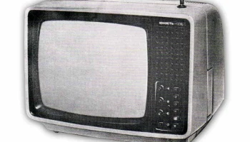 Юность-406/Д (1987) 0
