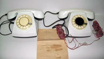ДТ-1 (1976) 4