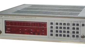 Г3-122 (1985) 3