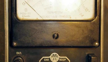 ИПТ-1 (1957) 4