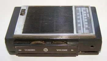 Lider-605 (1971) 4