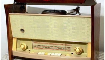 Мелодия (1961) 1