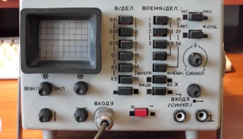 ОМЛ-2М (1985) 0