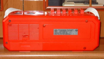 Протон М-412 (1988) 15