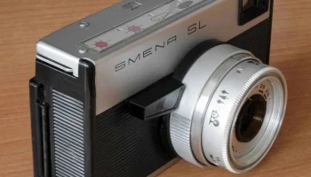 Smena SL (1968) 0