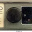 TR-8300