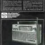 ВЭФ Транзистор-17 (1967)