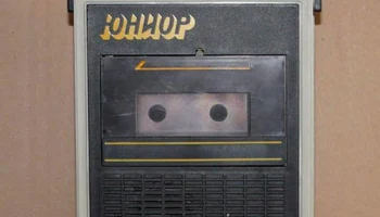 Юниор (1989) 3