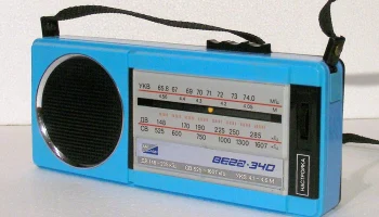 Вега-340/342 (1986) 16