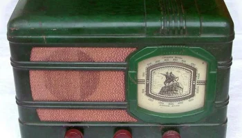 АРЗ-54 (1954) 1