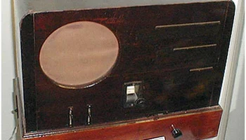 ЭКЛ-4 (1933) 4