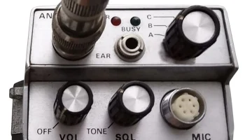 FT-404R 4