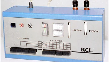 Измеритель RCL (1977) 0