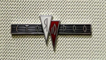 Яуза-10 (1961) 13