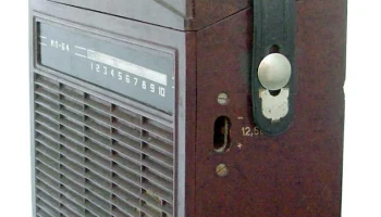 МП-64 (1967) 9