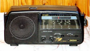 Океан РП-245 (1999) 1