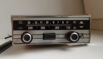РД-3602 3