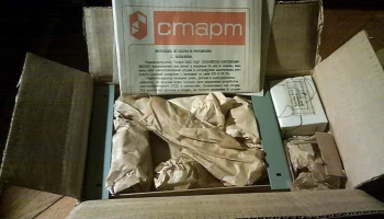 Старт-0061 3