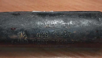 ЭПСН-100/42 (1978) 2