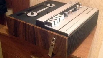 Иней-303 (1976) 7